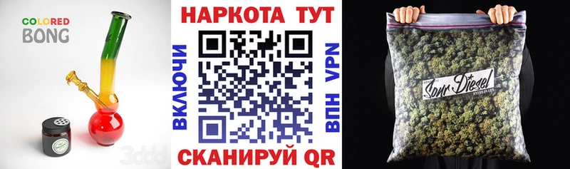 A-PVP Шенкурск