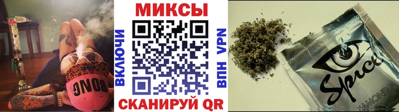 Бутират жидкий экстази Шенкурск