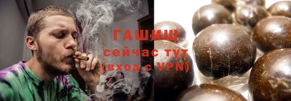 кокаин VHQ Надым