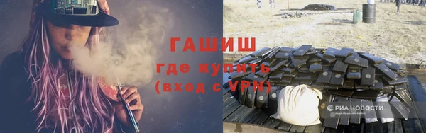 скорость Михайлов