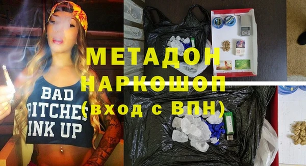 скорость Михайлов