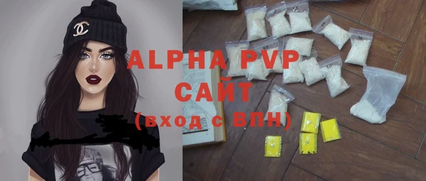 MDMA Михайловка