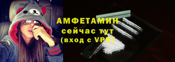 скорость Михайлов