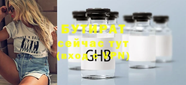 скорость Михайлов