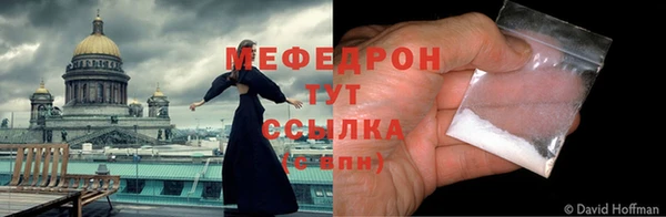 скорость Михайлов