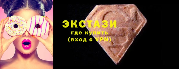 мет Навашино