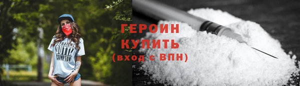 тгк Михайловск