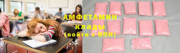 кокаин VHQ Надым