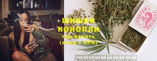 кокаин VHQ Мегион