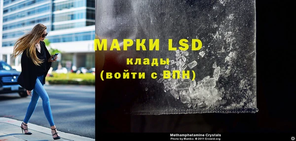 скорость Михайлов