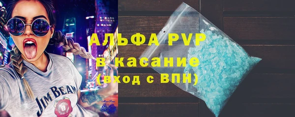 скорость Михайлов
