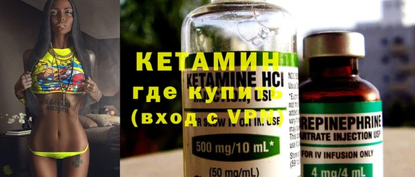 прущие грибы Наволоки