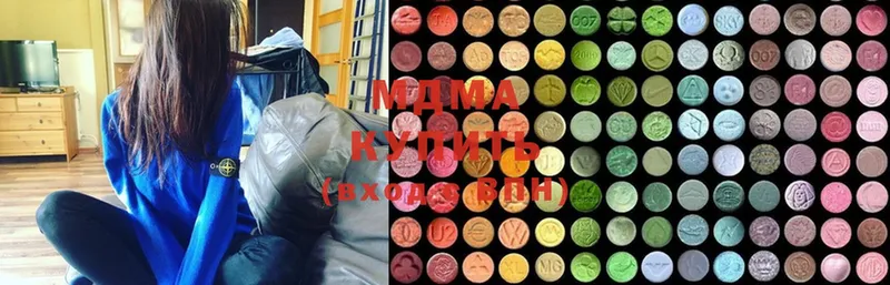 гидра вход  Шенкурск  MDMA crystal  закладка 