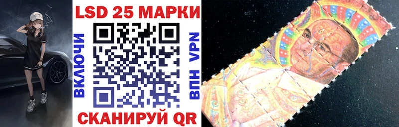 Марки N-bome 1,5мг  shop состав  Шенкурск  где можно купить  